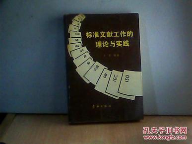 高效方案实施设计，探索香港正版资料大全与钱包版应用新视界（含应用设计细节详解）