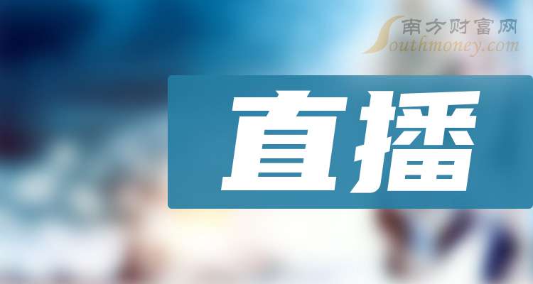 澳门直播现场开奖直播大全与最新正品解答解析文章标题，澳门直播开奖现场揭秘与最新正品解答指南