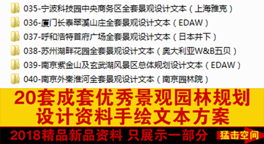 警惕虚假信息，揭秘新澳好彩免费资料与实效设计计划的真相，远离非法赌博风险