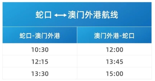 澳门天天开奖资料解析与评估深度探讨