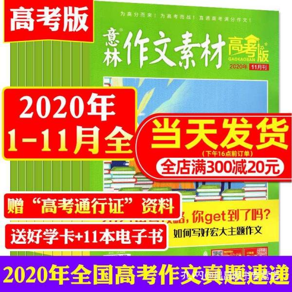 香港数据整合实施深度解析，探索未来与免费资料大全的联动发展