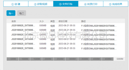 新澳门资料大全与DP67.371问题解答深度解析