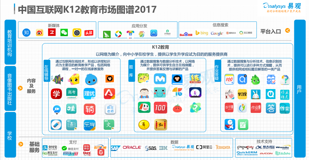 澳门六开奖网站与在线博彩，犯罪行为的警示与解析