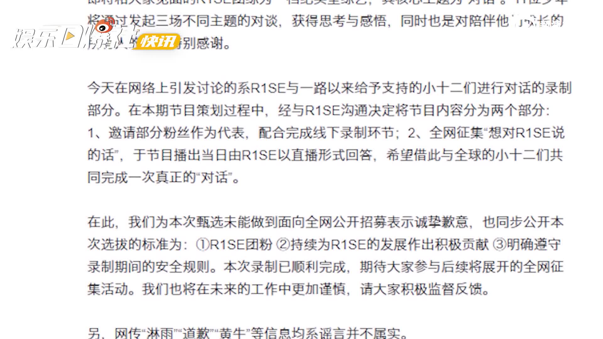 溴门天天好彩WWW103807C0m，性质解答、解释与实际应用详解_苹果版45.241指南