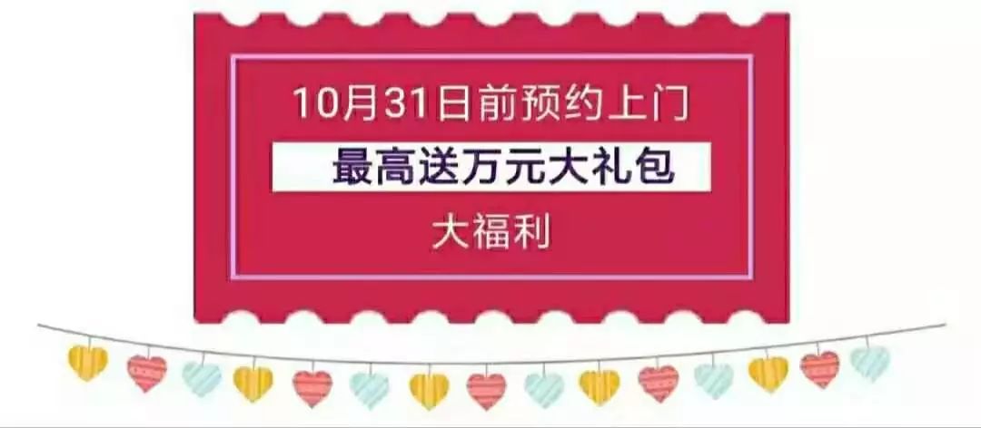 新澳门王中王开奖结果深度评估与解析（UHD款）探讨