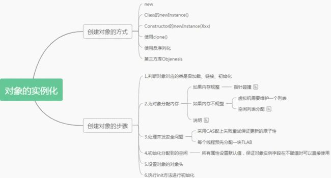 澳门彩票4949三期内的风险解析与理论解析，警惕潜在风险！