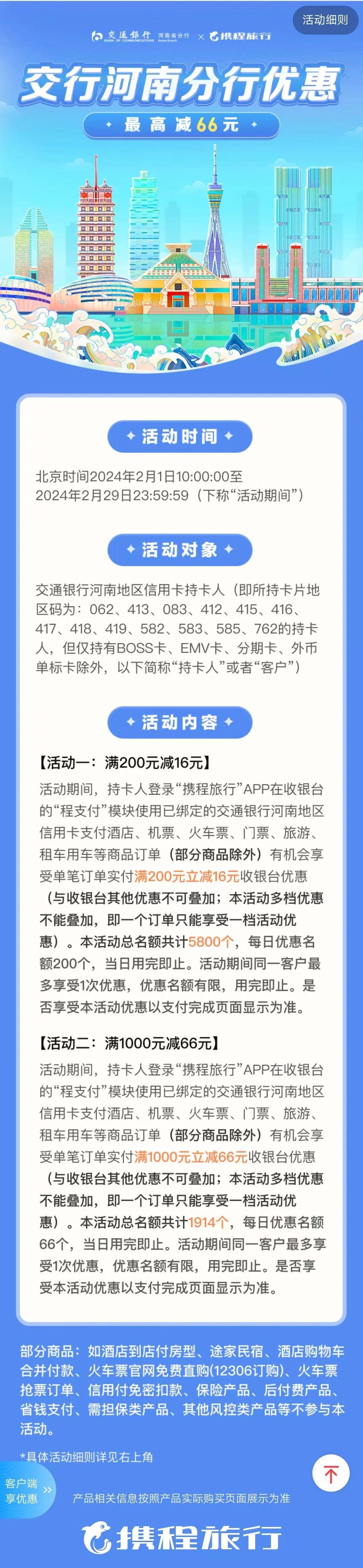 港澳一肖一码揭秘，数据解答与实战策略揭秘