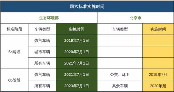 管家婆精准尾数分析与定制化执行方案分析详解_QHD版最新指南