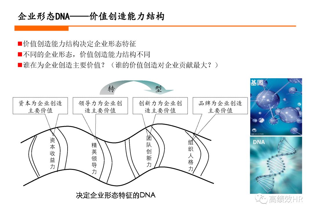 揭秘彩票世界，关键词背后的故事探索