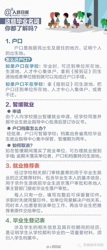 老澳门挂牌记录深度解析与suite50.958资料揭秘