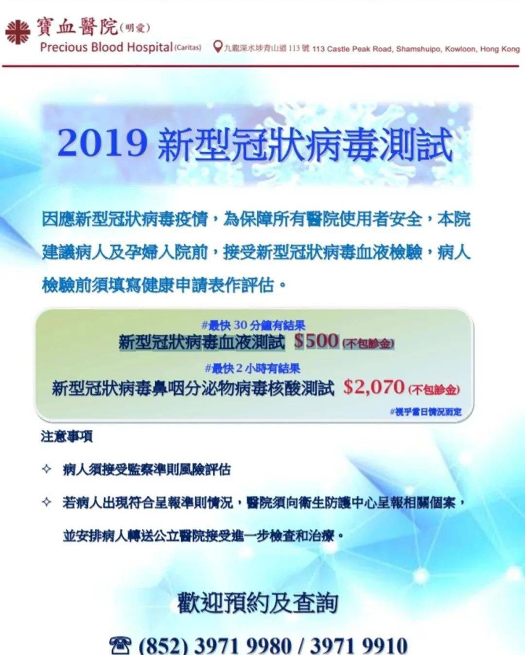 正版资料免费精准新奥生肖卡与国产作答解释详解，XR134.351揭秘