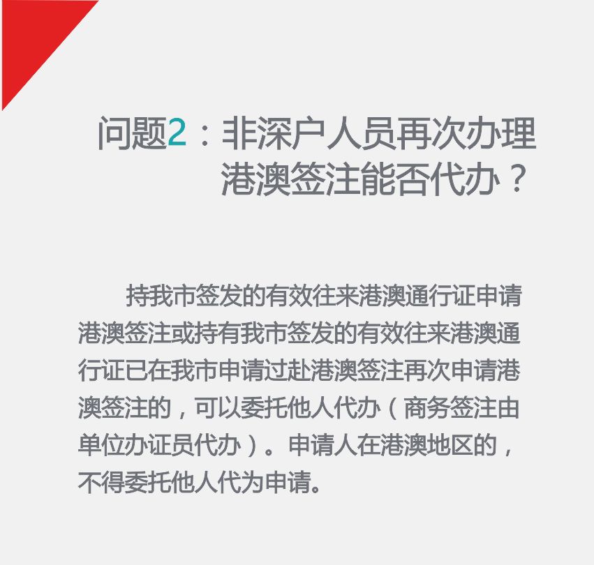 澳门彩票三期必出一期，揭秘奥秘与解答之路