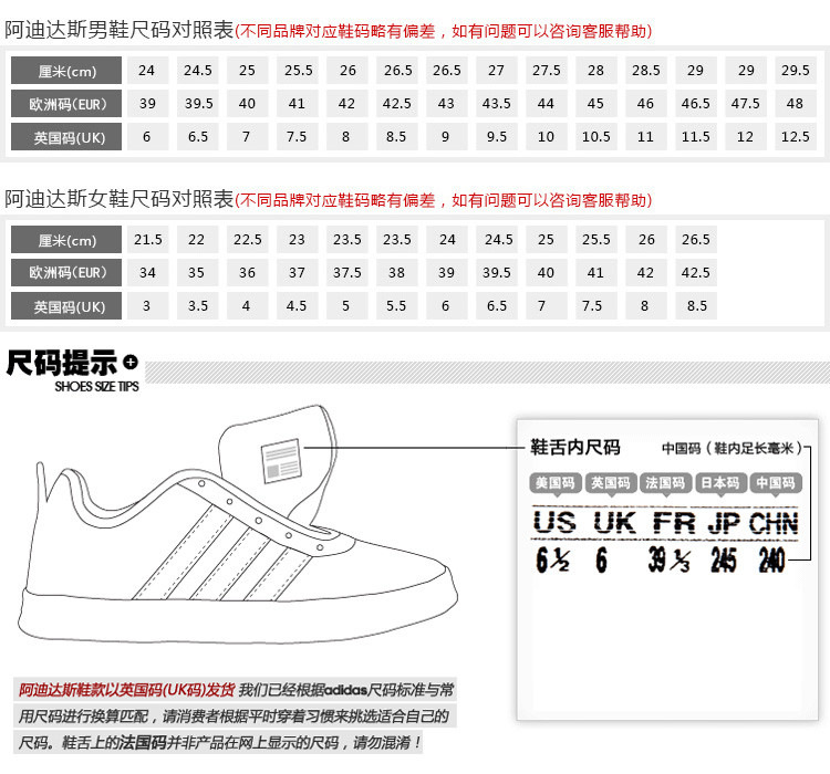 精准解析，铂金版指南助你掌握最准号码与快速计划解答设计 43.57版