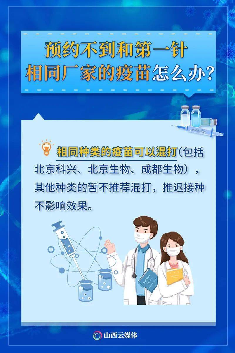 澳门正版免费资料查询问题及解析——警惕违法犯罪风险