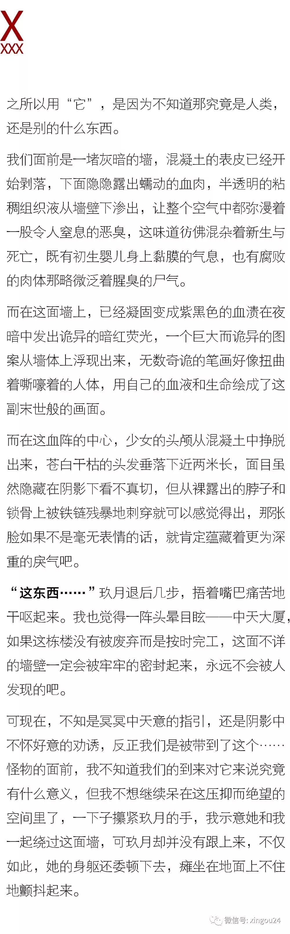 广东八二站Hybrid解决方案与快速响应机制官方平台