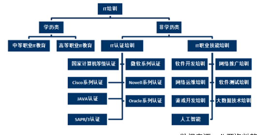 基于稳定性操作方案的2024新澳今晚视频版资料深度分析