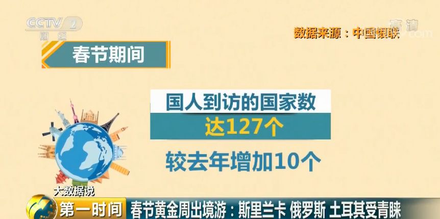 澳门三码930与特供款21.262背后的真相与风险揭秘，犯罪问题探讨