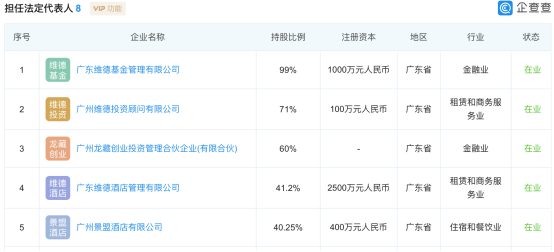 探讨精细策略的风险与防范，以非法赌博问题为例的探讨——以今天晚特马开什么49图库为例