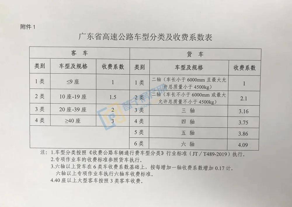 濠江论坛6肖12码前沿分析与犯罪问题探讨，粉丝版75.86揭秘风险隐患。