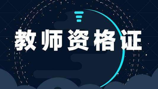 广东神算论坛免费资料深度解析与快速响应计划探索——Tablet76视角